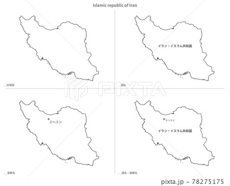 白地図-アジア-イラン・イスラム共和国