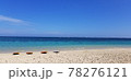 夏のビーチとサップ 78276121