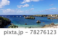 夏の海のダイビング船 78276123