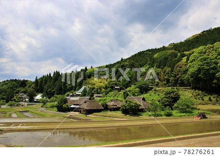 八塔寺ふるさと村 八塔寺ふるさと村 78276261