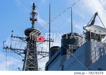 旭日旗を掲げた海上自衛隊の護衛艦（木更津・千葉） 78276379