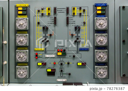 護衛艦を操縦する操作パネル（木更津市・千葉） 78276387