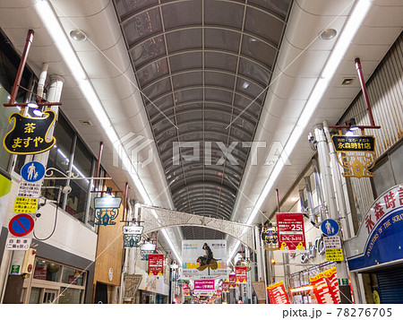 高松中央商店街:日本一のアーケード 高松中央商店街:日本一のアーケード 78276705