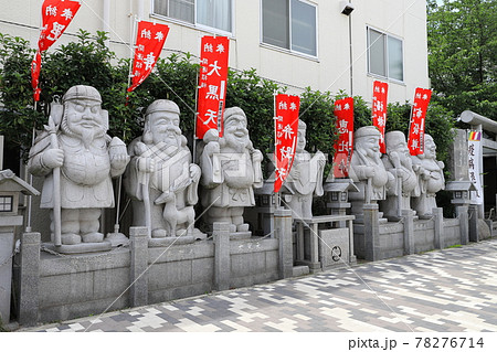 堀切天祖神社　しょうぶ七福神　葛飾区堀切 78276714