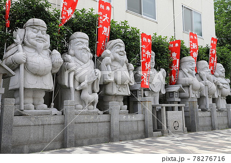 堀切天祖神社　しょうぶ七福神　葛飾区堀切 78276716