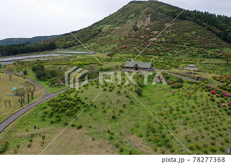 高峠のつつじヶ丘公園の空撮 78277368