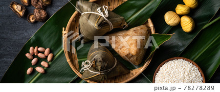 粽 チマキ 御萩 78278289