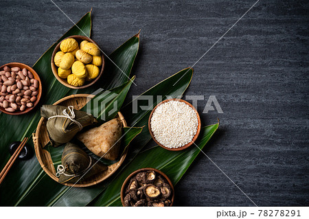 粽 チマキ 御萩 78278291