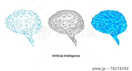 脳みそ人工知能頭脳知識プログラムのアイコンイラストベクター素材のイラスト素材 7793