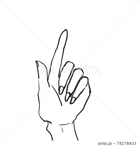 人差し指を立てた手 指 のイラスト素材 77