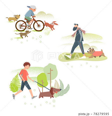 People and dogs 78279595