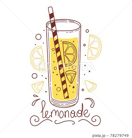 Yellow lemonade detox drink, fruit smoothie, organic lemonades in glass bottle, jar and jugs with straws. Refreshing summer homemade beverages. Colored flat,drawn vector illustration isolated on white 78279749