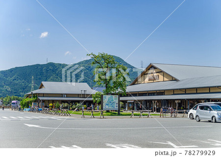 道の駅　筑前みなみの里 78279929