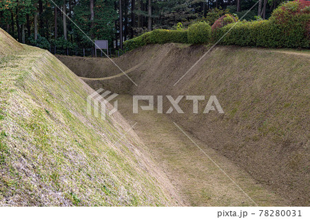 史跡 山中城跡 障子掘 史跡 山中城跡 障子掘 78280031