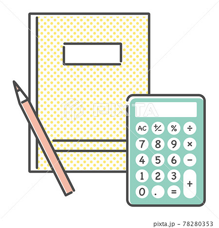 simple illustration of household expenses 78280353