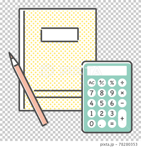 simple illustration of household expenses 78280353