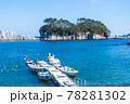 青い海と白いボート 78281302