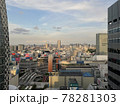 夕暮れの大都会 78281303
