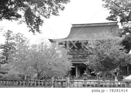 奈良 吉野 金峯山寺 奈良 吉野 金峯山寺 78281414