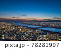 日没直後の大阪の夜景 78281997