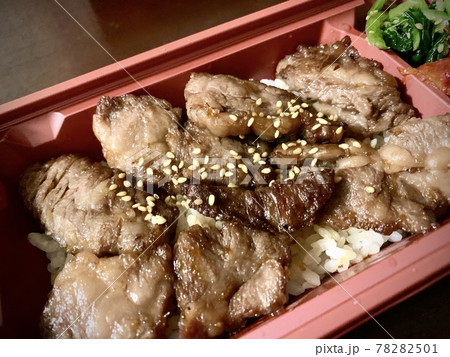 写真素材:焼肉弁当 写真素材:焼肉弁当 78282501