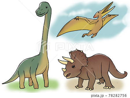 3種類の恐竜のイラスト素材 7756