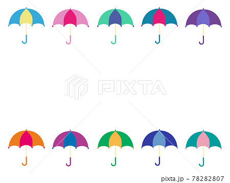 色んな色の傘のポップなフレームのイラスト素材 7807