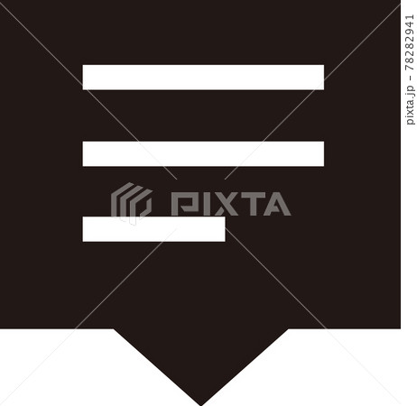 コメントマーク コメントマーク 78282941