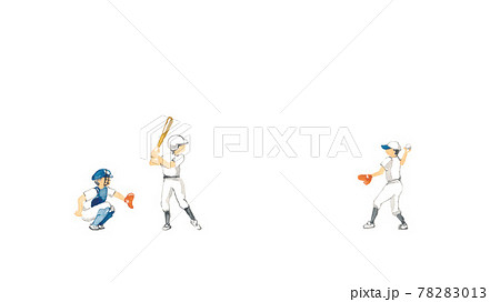 野球をする少年たち 素材のイラスト素材 7013