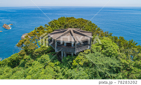千羽海崖ロープウェイ跡【千羽展望台】 ドローン空撮 千羽海崖ロープウェイ跡【千羽展望台】 ドローン空撮 78283202
