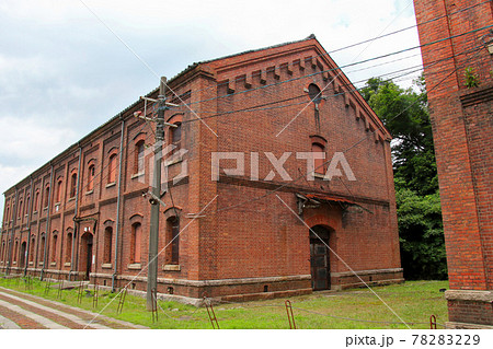 海上自衛隊舞鶴基地に接する赤れんがパークの一棟建てのレンガ倉庫 海上自衛隊舞鶴基地に接する赤れんがパークの一棟建てのレンガ倉庫 78283229