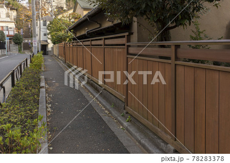 長く続く板塀・文京区 長く続く板塀・文京区 78283378