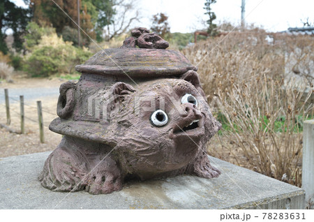 分服茶釜 78283631