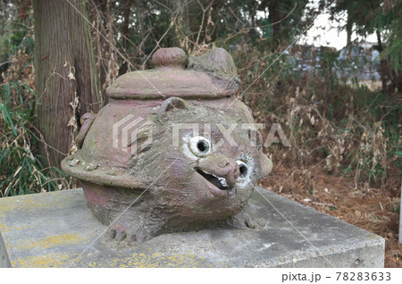 分服茶釜 78283633