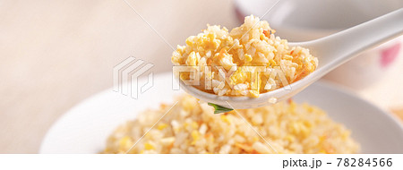 チャーハン ご飯炒め 焼き飯 78284566