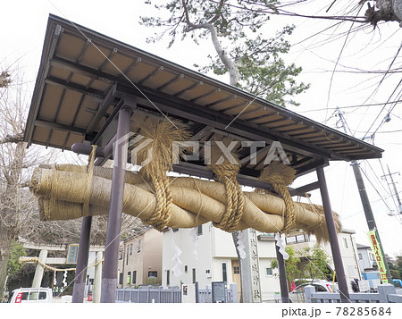 流山赤城神社　千葉県流山市 78285684