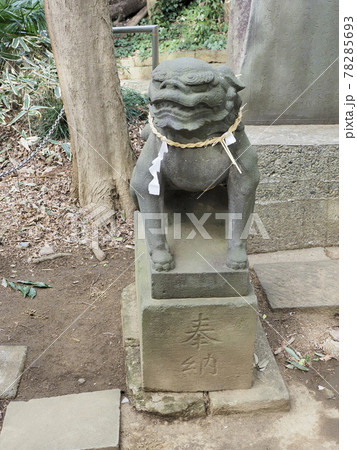流山赤城神社　千葉県流山市 78285693