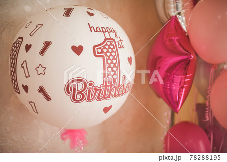 White-pink air helium balloons in honor of the child birthday White-pink air helium balloons in honor of the child birthday 78288195