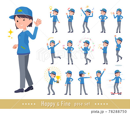 元気なポーズをしている配送員女性のセット 78288750