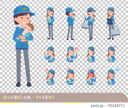 赤ちゃんの保護・世話をする配送員女性のセット 赤ちゃんの保護・世話をする配送員女性のセット 78288751