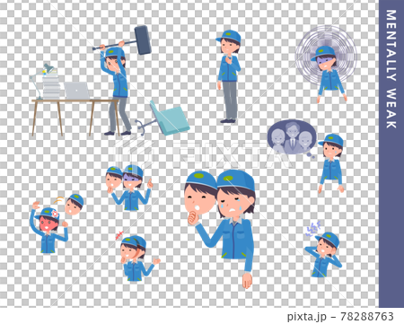 A set of mentally weak deliveryman women A set of mentally weak deliveryman women 78288763