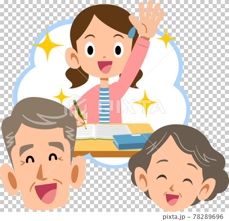 笑顔の祖父母と成績優秀な女の子孫 笑顔の祖父母と成績優秀な女の子孫 78289696