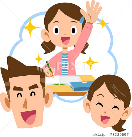 笑顔の両親と成績優秀な女の子 笑顔の両親と成績優秀な女の子 78289697