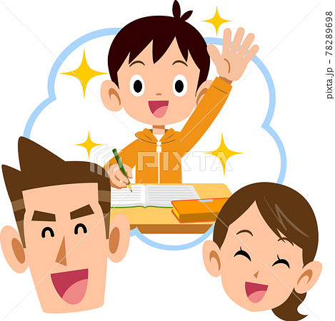 笑顔の両親と成績優秀な男の子 78289698