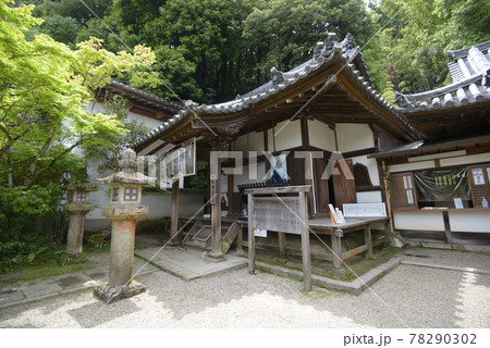 松尾寺　七福神堂　奈良県大和郡山市 78290302