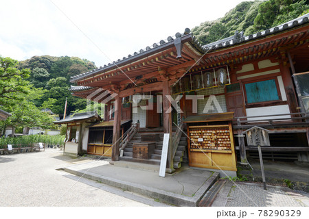 松尾寺　本堂　奈良県大和郡山市 78290329