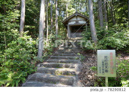 長命寺　稲荷大明神　滋賀県近江八幡市 78290812