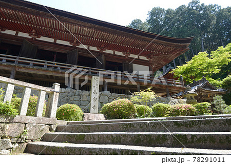 長命寺 本堂 滋賀県近江八幡市 長命寺 本堂 滋賀県近江八幡市 78291011