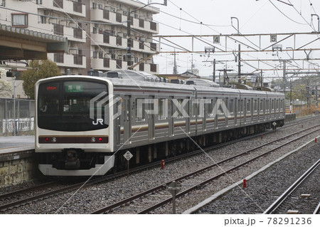 宇都宮線205系（宇都宮⇔黒磯：日光線車両代走） 78291236
