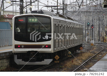 宇都宮線205系（宇都宮⇔黒磯：日光線車両代走） 78291242